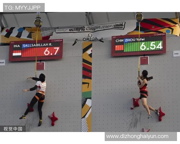 南京攀岩队与西安攀岩队实力对比赛后分析与总结